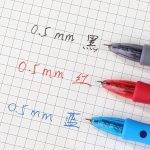 0.5mm Office Gel Ballpoint Pen - Blue - Image 2