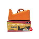 Tape Holder Table Dispenser – Orange