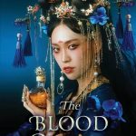The Blood Orchid by Kylie Lee Baker